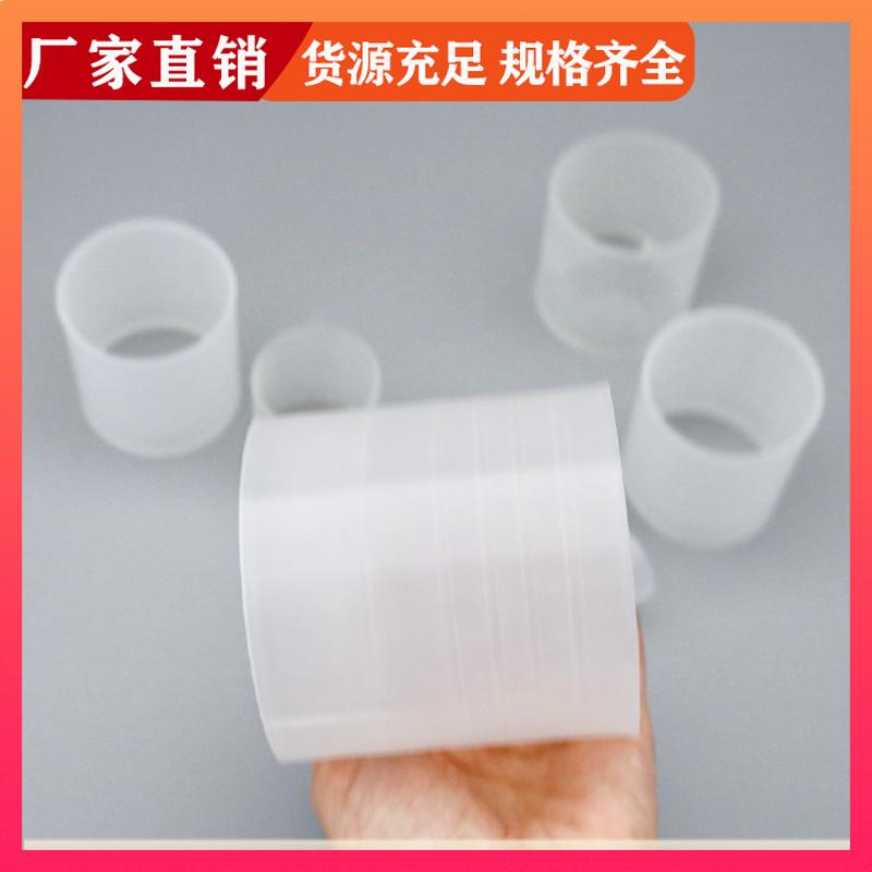 荣建环保 16 25 38 50 76mm RPP拉西环 吸收塔散堆填料 高效通量大