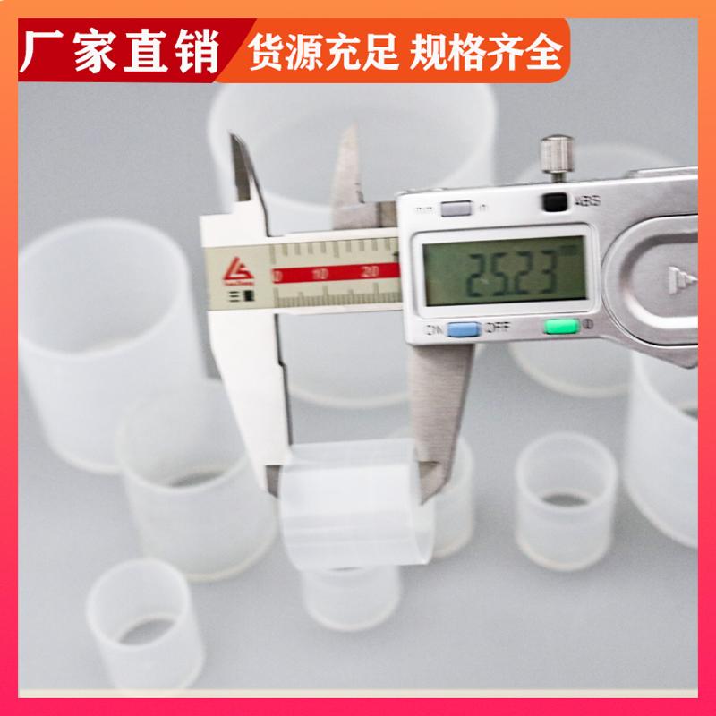 荣建环保 16 25 38 50 76mm HDFE拉西环 吸收塔散堆填料 可加工定制
