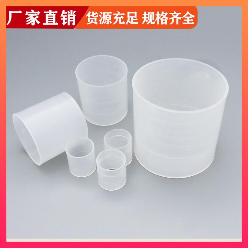 荣建环保 16 25 38 50 76mm PE拉西环 吸收塔散堆填料 抗压强度高