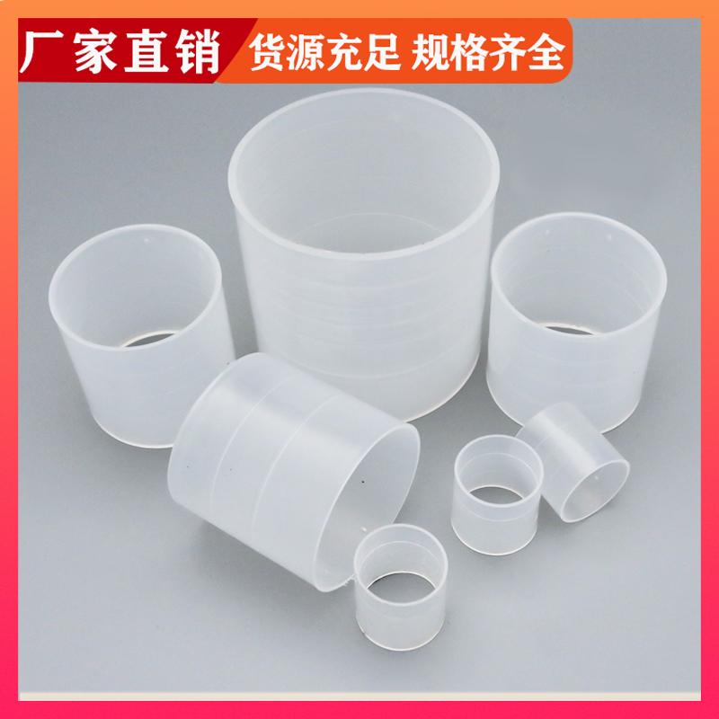 荣建环保 16 25 38 50 76mm PVDF拉西环 吸收塔散堆填料 抗压强度高