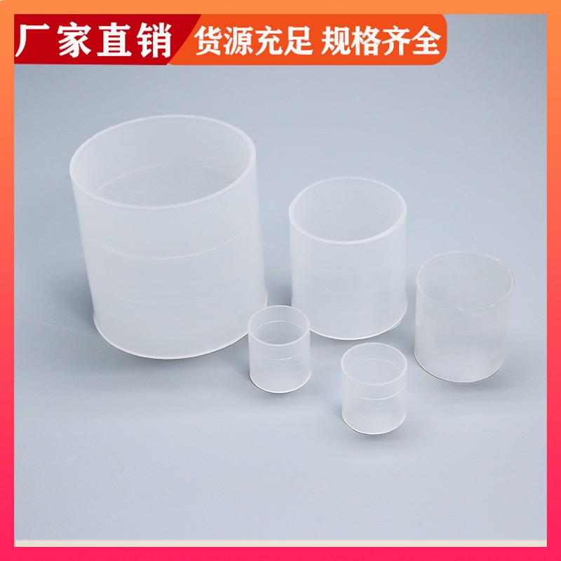 荣建供应 16 25 38 50 76mm PE拉西环 化工散堆填料 高效通量大
