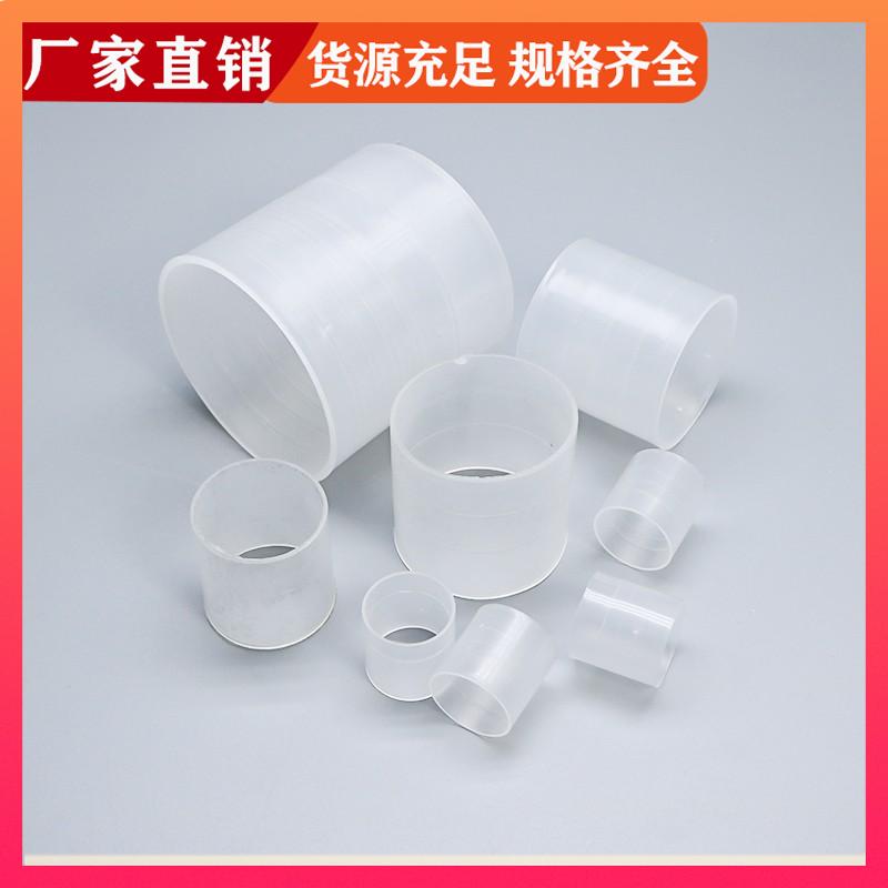 荣建环保 16 25 38 50 76mm RPP拉西环 冷却塔散堆填料 抗压强度高
