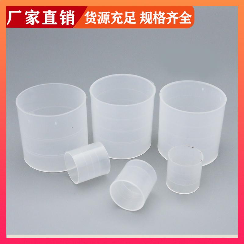 荣建供应 16 25 38 50 76mm PP拉西环 冷却塔散堆填料 耐高温耐酸碱