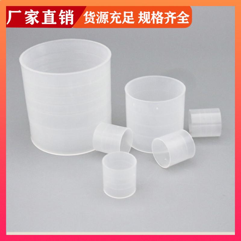 荣建供应 16 25 38 50 76mm PE拉西环 吸收塔散堆填料 分离传质作用