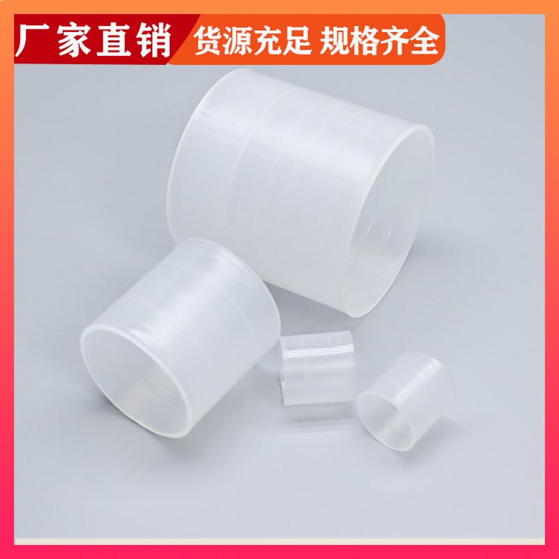 荣建环保 16 25 38 50 76mm RPP拉西环 吸收塔散堆填料 可加工定制