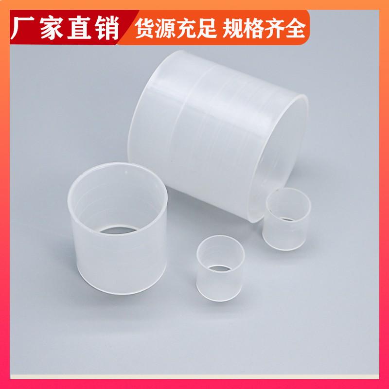 荣建供应 16 25 38 50 76mm HDFE拉西环 冷却塔散堆填料 可加工定制
