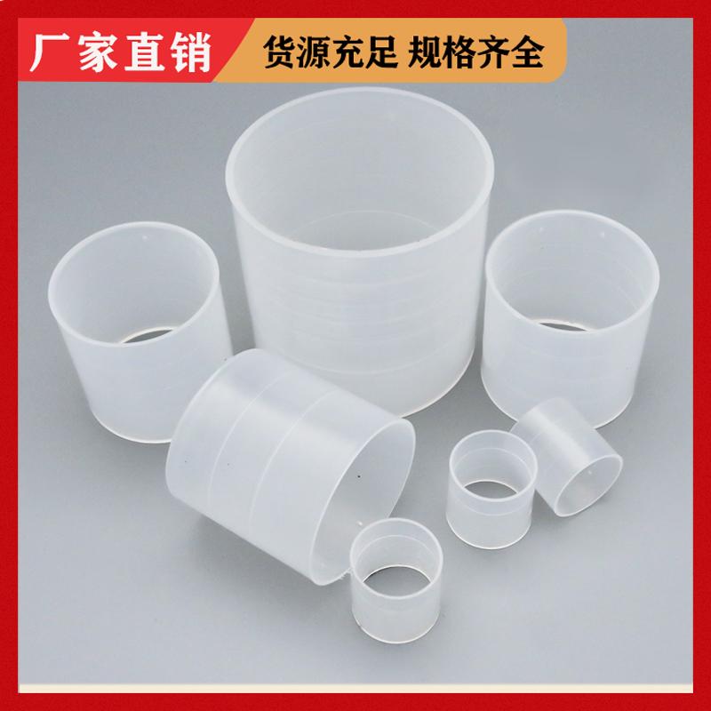 荣建环保 16 25 38 50 76mm 聚丙烯拉西环 冷却塔散堆填料 免费拿样