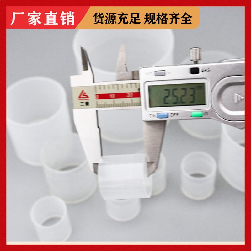 荣建供应 16 25 38 50 76mm RPP拉西环 吸收塔散堆填料 耐高温耐酸碱