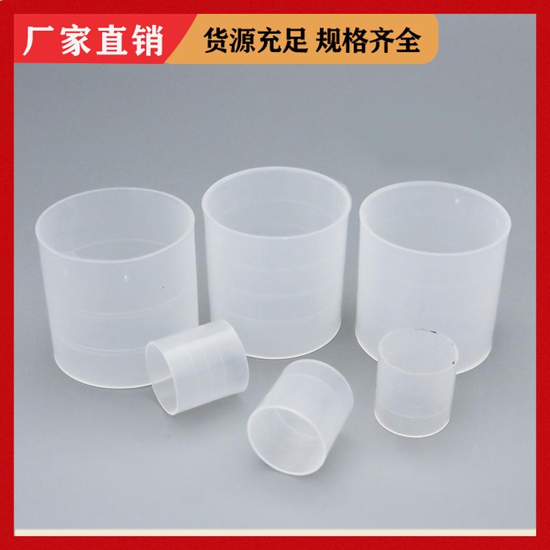 荣建环保 16 25 38 50 76mm 聚丙烯拉西环 吸收塔散堆填料 耐高温耐酸碱