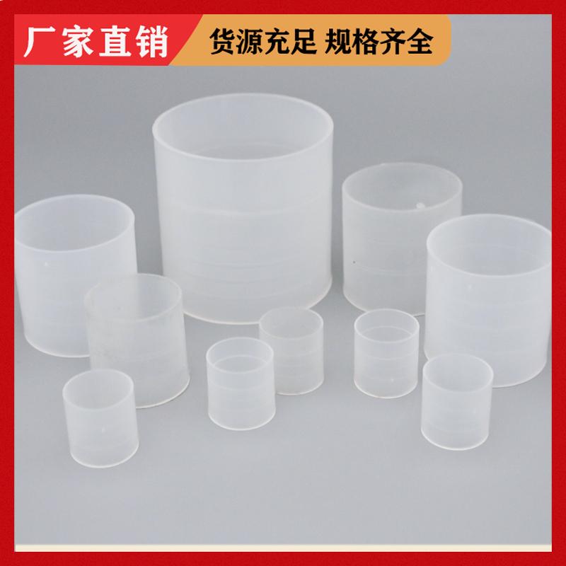 荣建环保 16 25 38 50 76mm HDFE拉西环 吸收塔散堆填料 抗压强度高