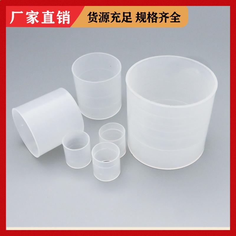 荣建供应 16 25 38 50 76mm PP拉西环 化工散堆填料 分离传质作用