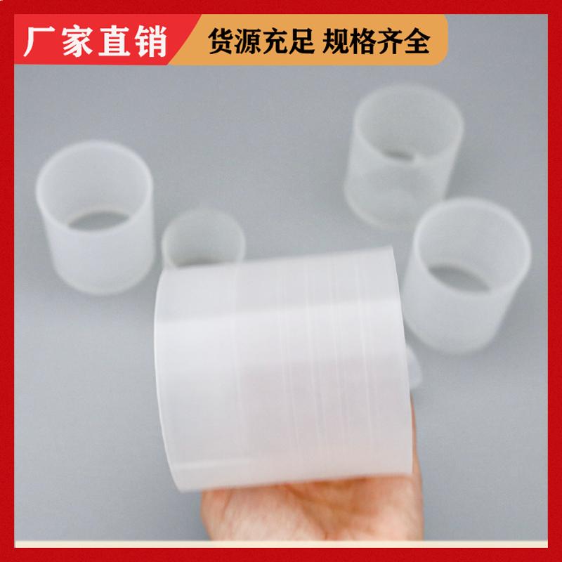 荣建环保 16 25 38 50 76mm 聚丙烯拉西环 吸收塔散堆填料 免费拿样