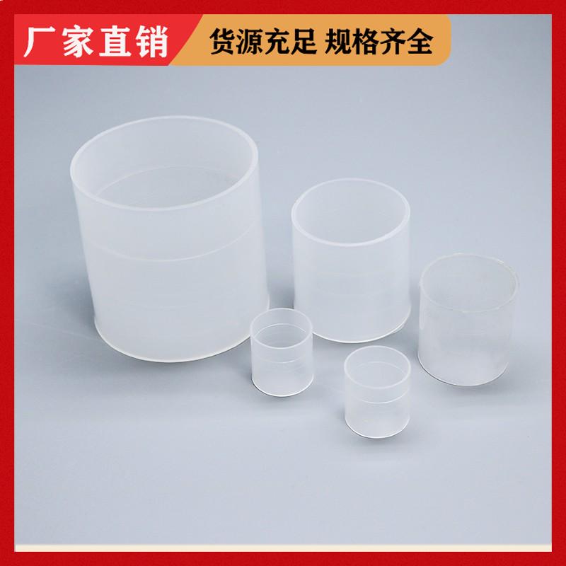 荣建供应 16 25 38 50 76mm HDFE拉西环 冷却塔散堆填料 耐高温耐酸碱