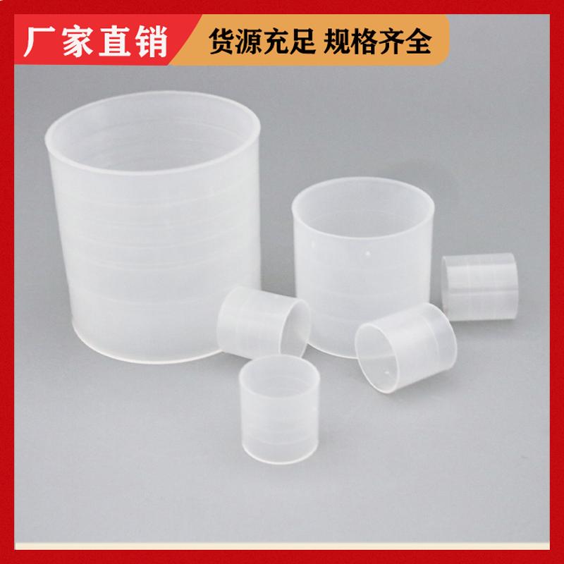 荣建供应 16 25 38 50 76mm PP拉西环 化工散堆填料 抗压强度高