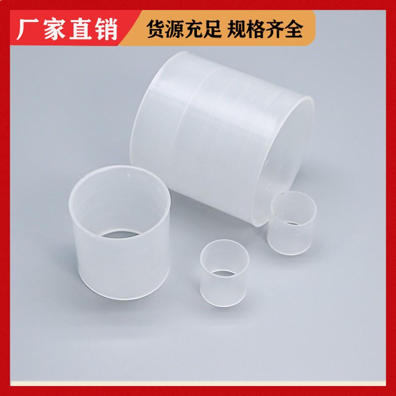 荣建供应 16 25 38 50 76mm PE拉西环 冷却塔散堆填料 高效通量大