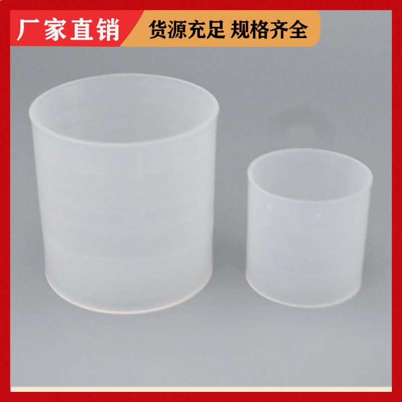 荣建供应 16 25 38 50 76mm RPP拉西环 冷却塔散堆填料 免费拿样
