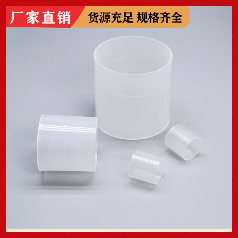 荣建供应 16 25 38 50 76mm PE拉西环 吸收塔散堆填料 可加工定制