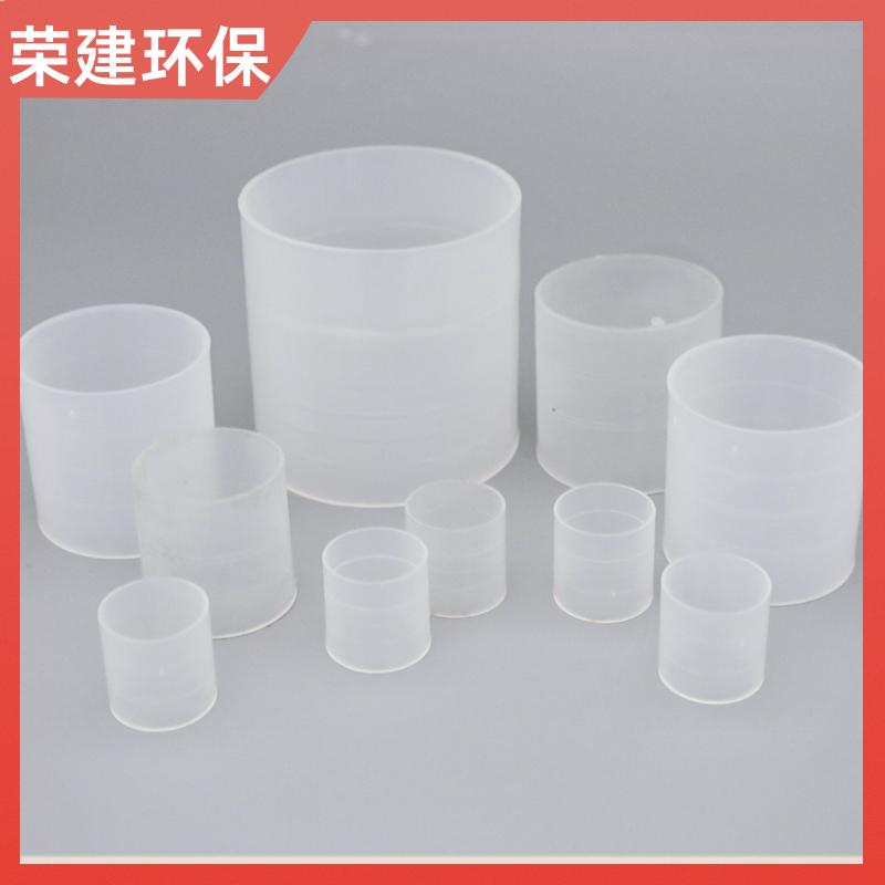 荣建环保 16 25 38 50 76mm PVDF拉西环 冷却塔散堆填料 耐高温耐酸碱