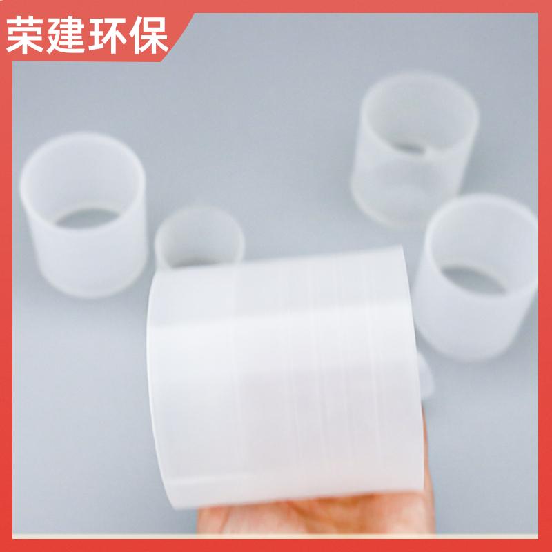 荣建环保 16 25 38 50 76mm 聚丙烯拉西环 化工散堆填料 分离传质作用