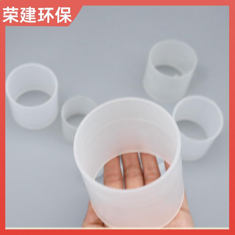 荣建供应 16 25 38 50 76mm PE拉西环 化工散堆填料 免费拿样