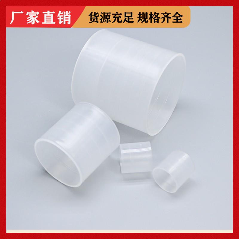 荣建供应 16 25 38 50 76mm 聚丙烯拉西环 吸收塔散堆填料 免费拿样