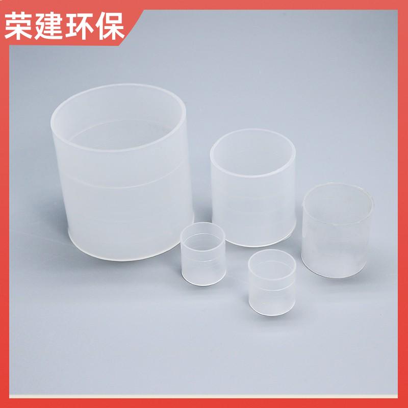 荣建供应 16 25 38 50 76mm PVDF拉西环 吸收塔散堆填料 可加工定制