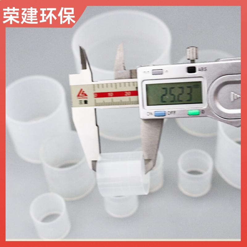 荣建环保 16 25 38 50 76mm HDFE拉西环 化工散堆填料 可加工定制