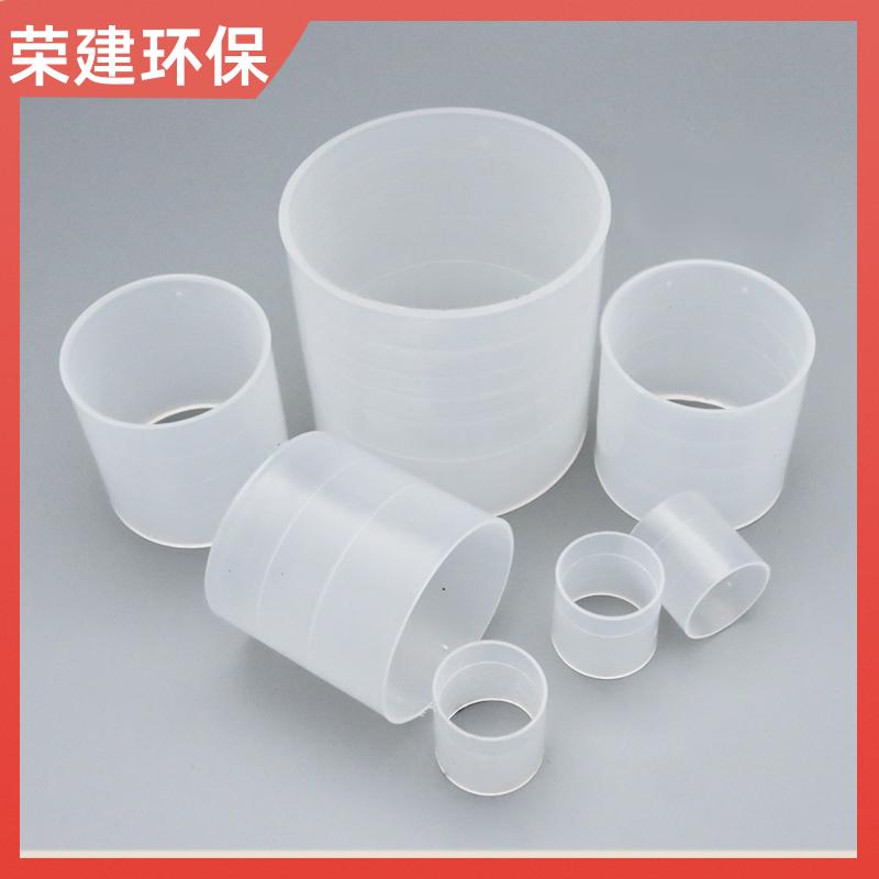 荣建环保 16 25 38 50 76mm PVDF拉西环 冷却塔散堆填料 可加工定制