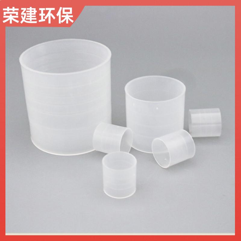 荣建环保 16 25 38 50 76mm PE拉西环 冷却塔散堆填料 免费拿样