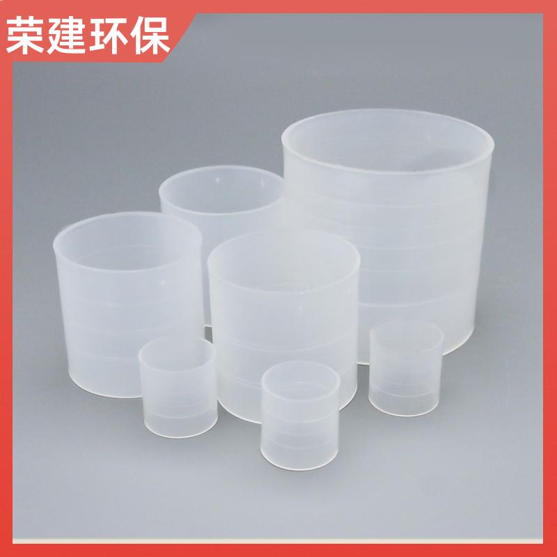 荣建环保 16 25 38 50 76mm HDFE拉西环 吸收塔散堆填料 免费拿样