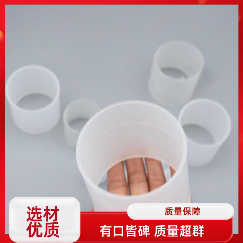 荣建环保 16 25 38 50 76mm PP拉西环 吸收塔散堆填料 免费拿样