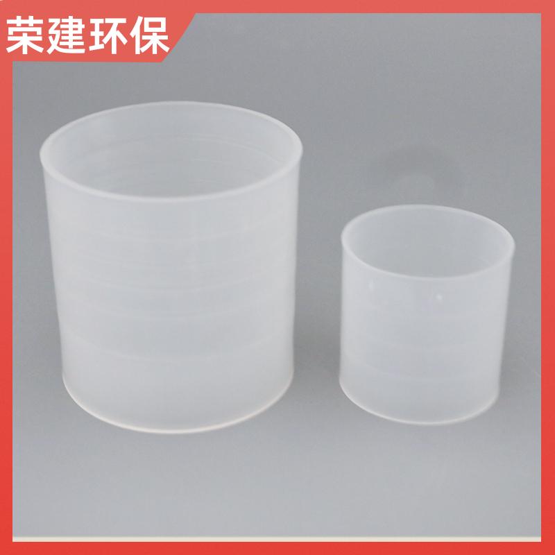 荣建环保 16 25 38 50 76mm PE拉西环 冷却塔散堆填料 分离传质作用