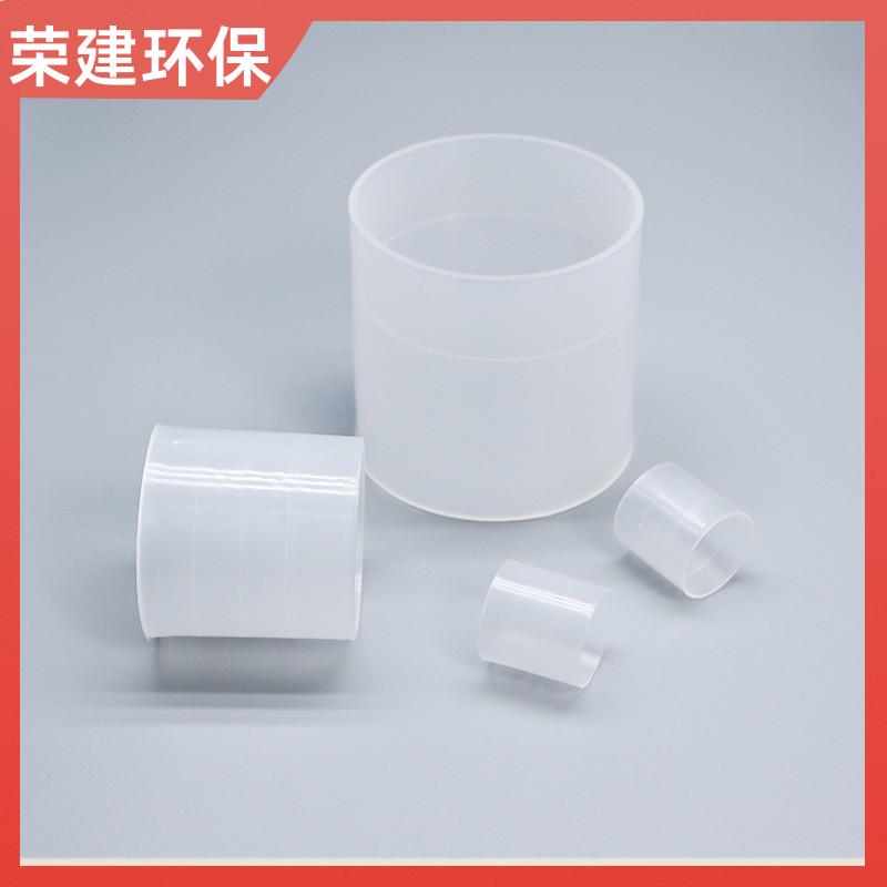 荣建供应 16 25 38 50 76mm 塑料拉西环 化工散堆填料 耐高温耐酸碱