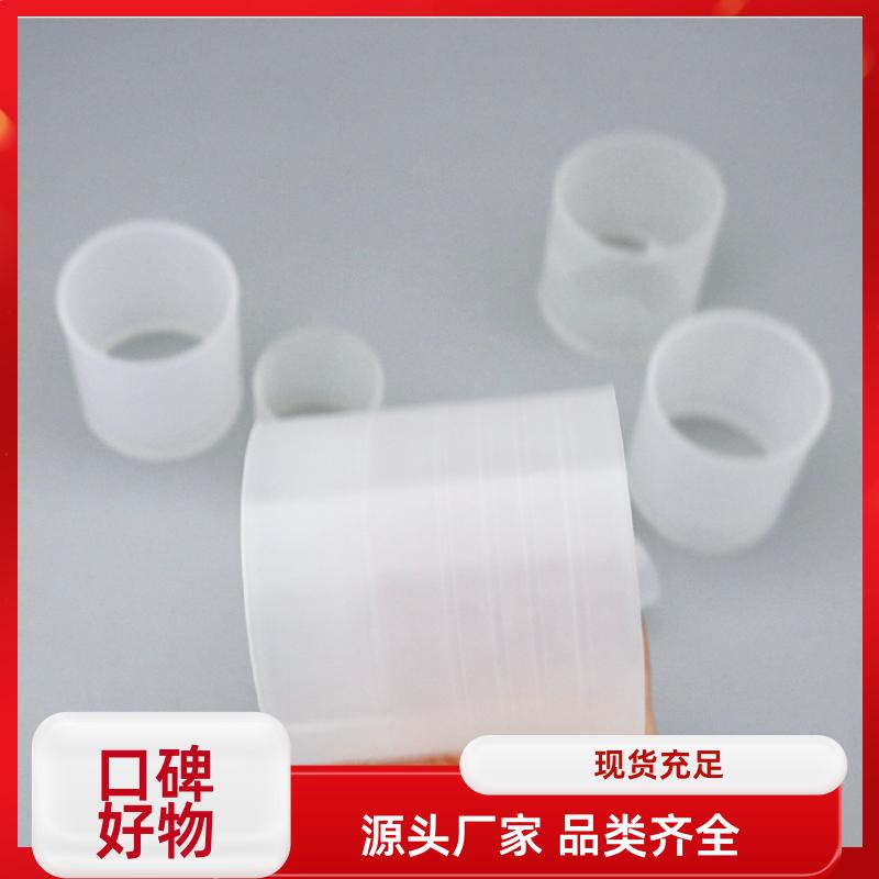 荣建供应 16 25 38 50 76mm 塑料拉西环 吸收塔散堆填料 耐高温耐酸碱