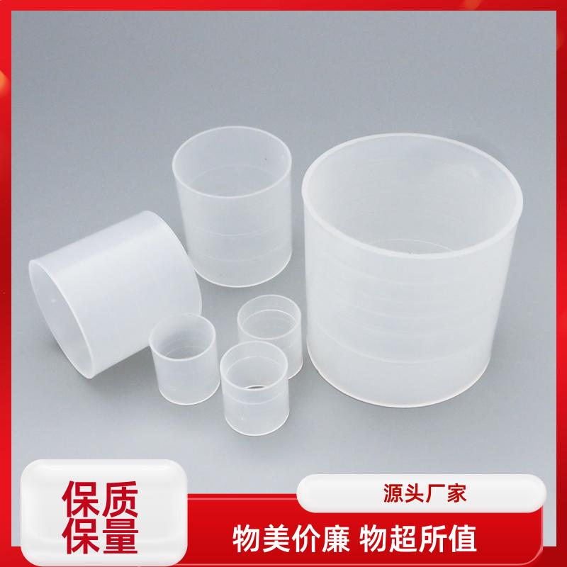 荣建环保 16 25 38 50 76mm RPP拉西环 吸收塔散堆填料 免费拿样