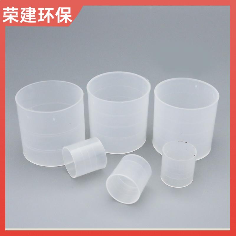 荣建环保 16 25 38 50 76mm 聚丙烯拉西环 化工散堆填料 可加工定制