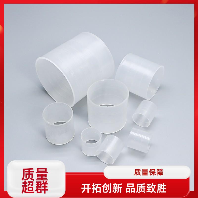 荣建供应 16 25 38 50 76mm 塑料拉西环 化工散堆填料 免费拿样