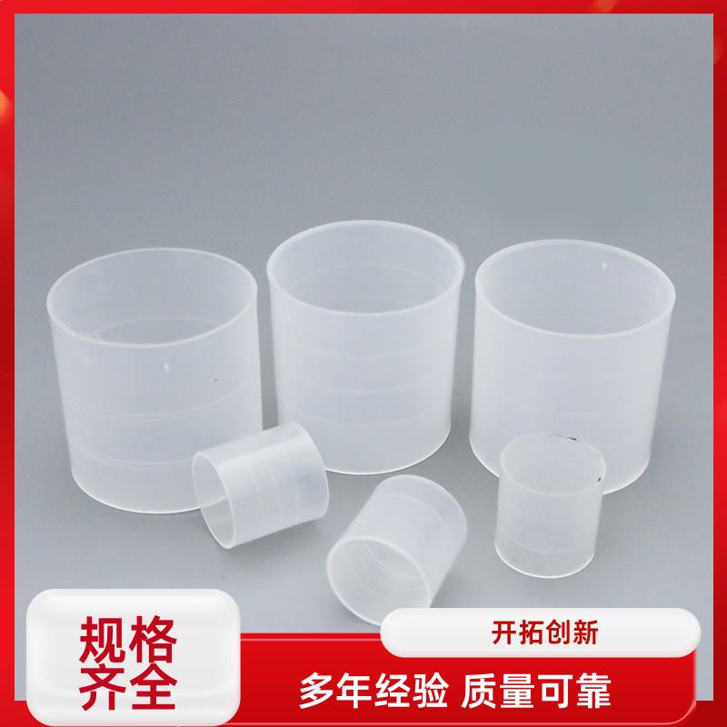 荣建环保 16 25 38 50 76mm 聚丙烯拉西环 化工散堆填料 免费拿样