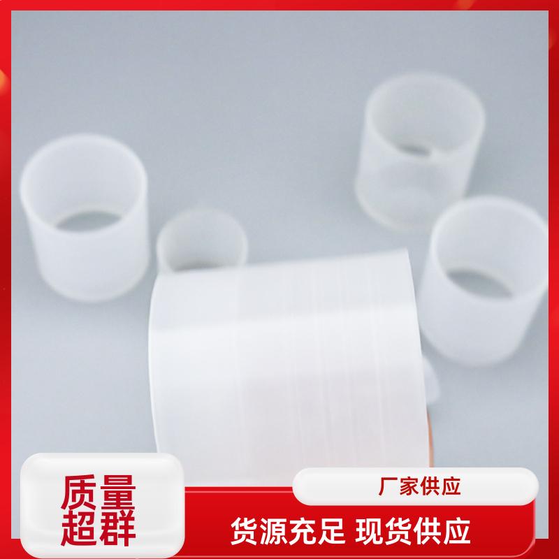 荣建供应 16 25 38 50 76mm HDFE拉西环 冷却塔散堆填料 高效通量大
