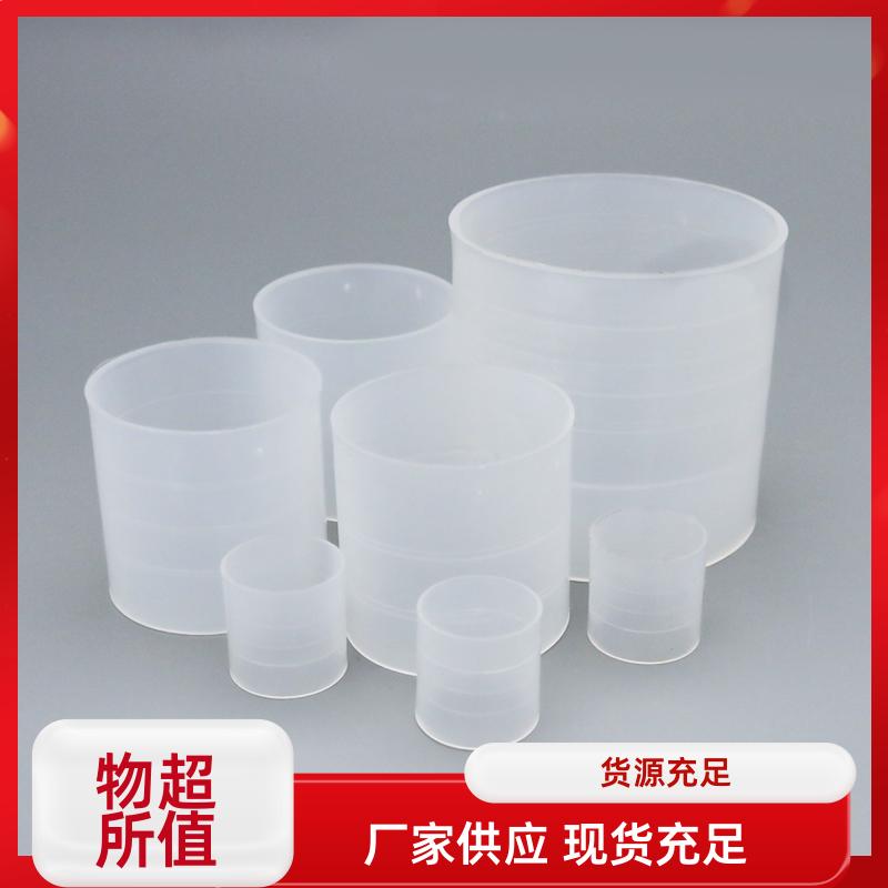 荣建供应 16 25 38 50 76mm PVDF拉西环 吸收塔散堆填料 耐高温耐酸碱