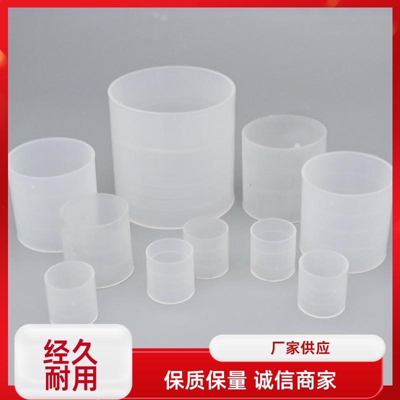 荣建供应 16 25 38 50 76mm PVDF拉西环 化工散堆填料 高效通量大