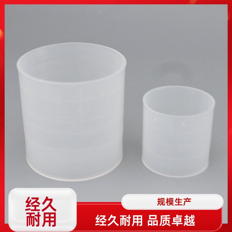 荣建环保 16 25 38 50 76mm 聚丙烯拉西环 冷却塔散堆填料 高效通量大