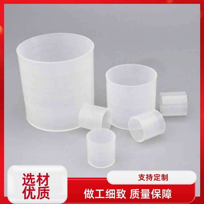 荣建环保 16 25 38 50 76mm HDFE拉西环 冷却塔散堆填料 高效通量大
