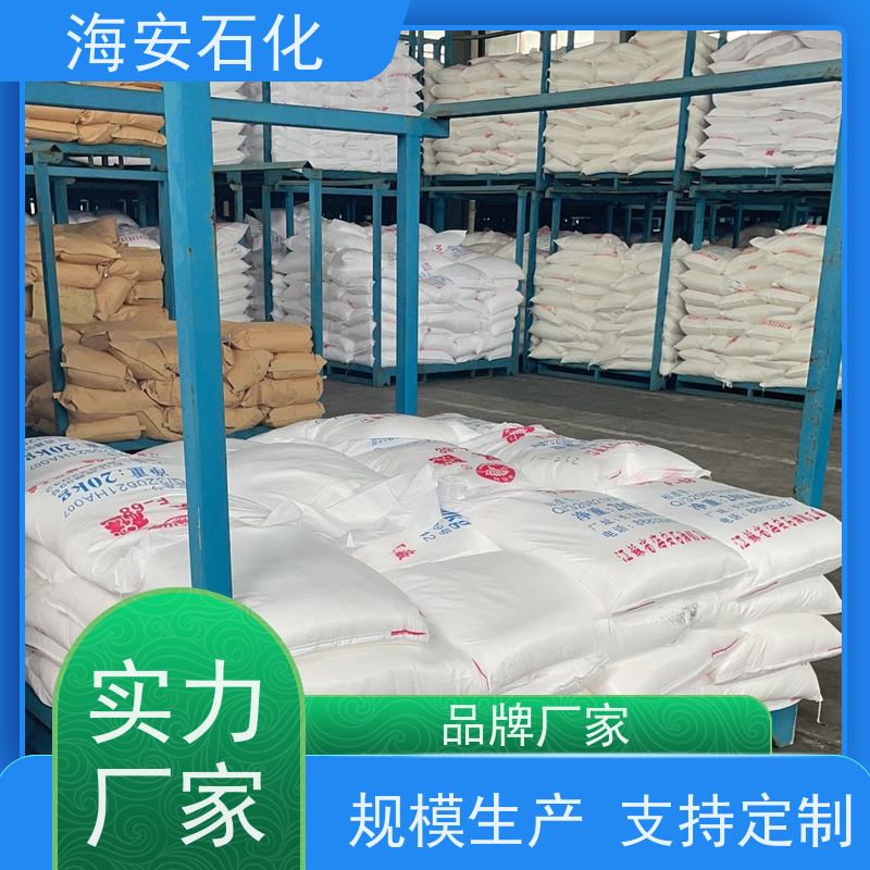 海石花正品 聚丙二醇 99% 25322-69-4 无色粘性液体 表面活性剂