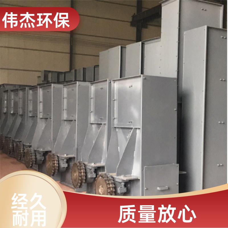 粉状物料 埋式刮板机 易于维护 FU270 支持定制 伟杰环保