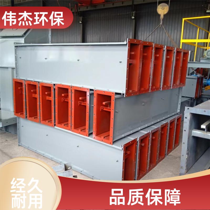 伟杰环保 冶金行业 刮板输送机 密封性好 FU350 支持定制