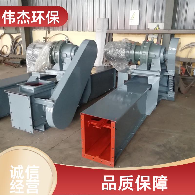 电力行业 链式输送机 结构坚固 FU410 支持定制 伟杰环保