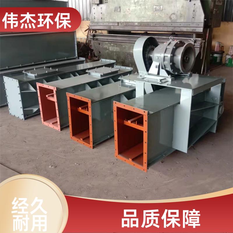 粉状物料 链式输送机 密封性好 FU410 支持定制 伟杰环保