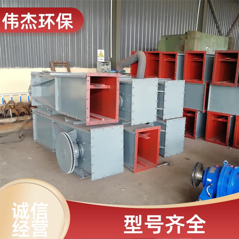 粉状物料 链式输送机 密封性好 FU150 支持定制 伟杰环保