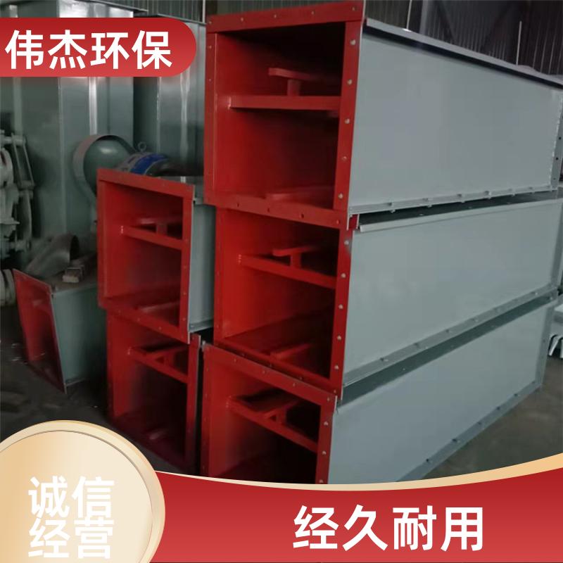 伟杰环保 电力行业 链式输送机 易于维护 FU200 支持定制